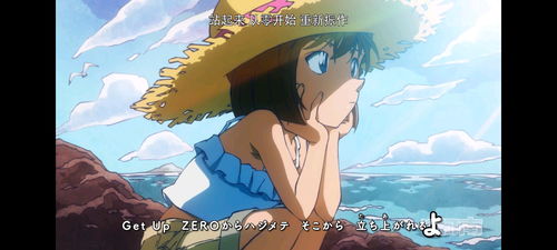 名偵探柯南 從推理經典到多元開發的動漫巨輪