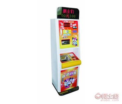 樂迪智能兌幣機 工廠直銷的存售一體解決方案，助力動漫娛樂產業升級